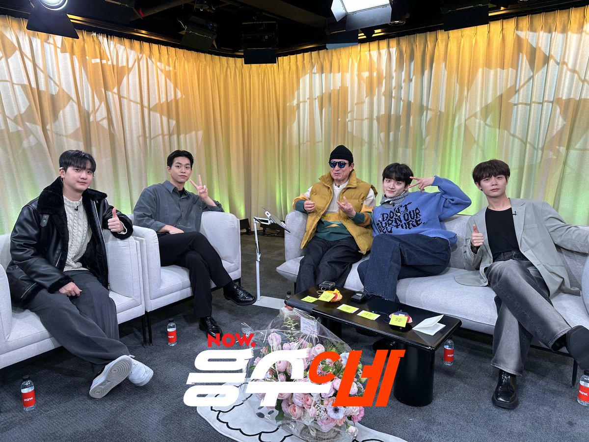 #응수씨네2 with #LUCY
오늘은 든든한 목요파트장 루시와 함께🎵 응수씨네 어워즈가 시작됩니다🏆 대활약 모먼트부터~ 소속가수들과의 케미 활약상까지! 베스트 모먼트를 퀴즈로 풀어보아요😍
지금 바로 보러 오세요💖
#NOW온에어

▶️ 평일 오후 3시, NOW.에서 본방사수!
🔔now.naver.com/l/1741365