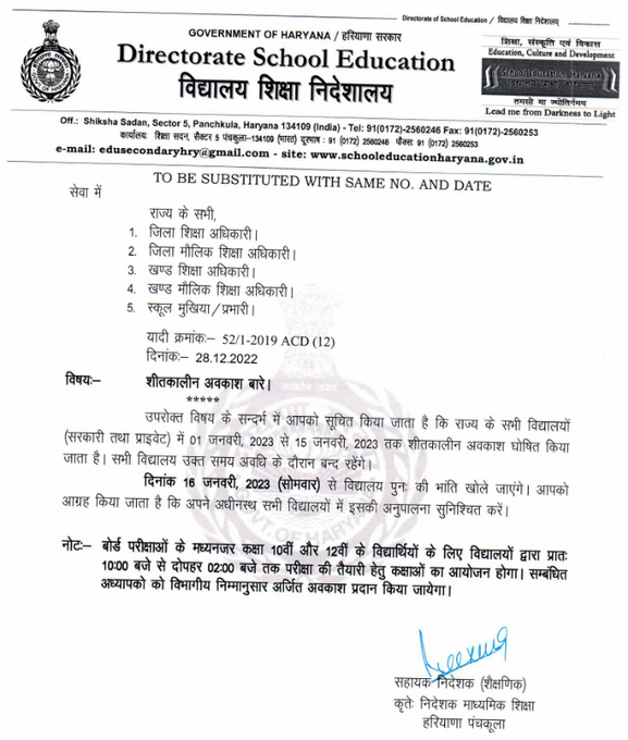 छवि