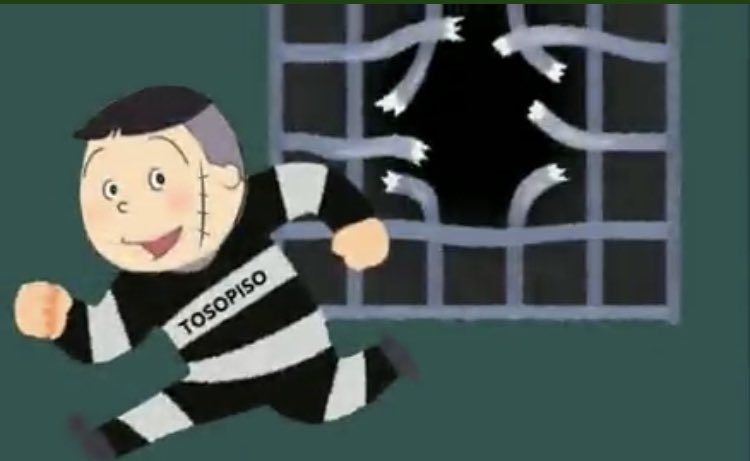 【トンピン劇場】
2020.6(?)~2022.4法廷闘争編からの
2022.6~ネクストエピソード復活編が好評進行中
今年はトンピンさんのおかげで相場がとても楽しかったです!!tweetもいつもめっちゃ笑かしてくるの大好きです!!けど、お勉強になるのも(・∀・)イイ!!
2023もエンタ&ドラマ期待!!