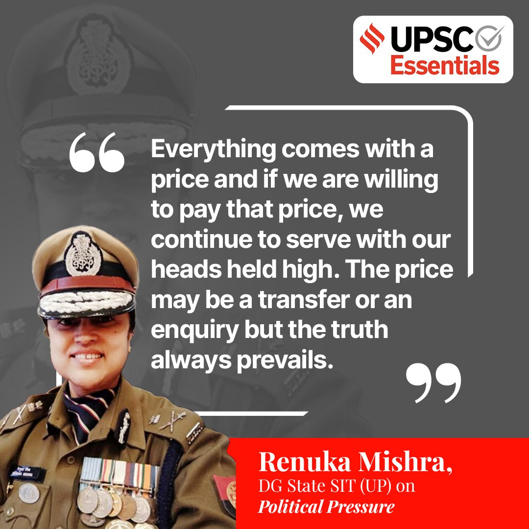 .<a href="/renukamishra67/">Renuka Mishra</a> Ma'am sheds light on various aspects of policing.