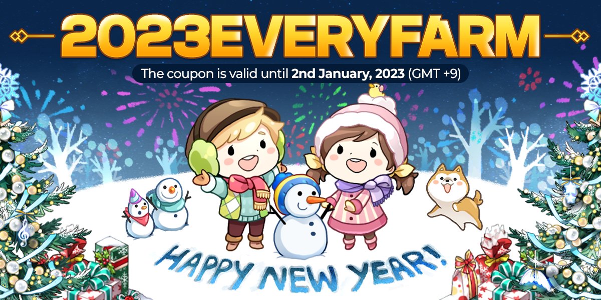 everyfarmglobal's tweet image. 🎆New Year Special Event🎆
New Year is just around the corner!Enter the keyword “2023EVERYFARM” in the game✨

🎁For EVERYONE

🥰BONUS EVENT🥰
① Follow @everyfarmglobal
② RT this + Like
③ Win SEEDs! 5 winners!
Thank you everyone for this year, have a Happy New Year!
#EveryFarm