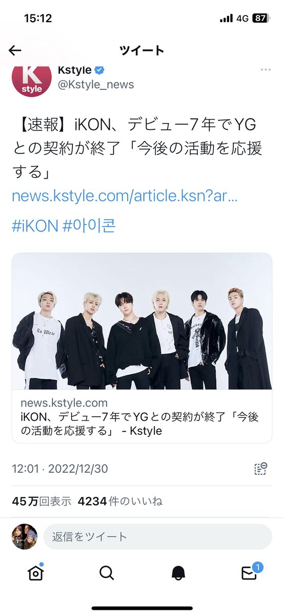 vipmsz77's tweet photo. 私の青春( т т ) https://t.co/iOec1Cv6gC
