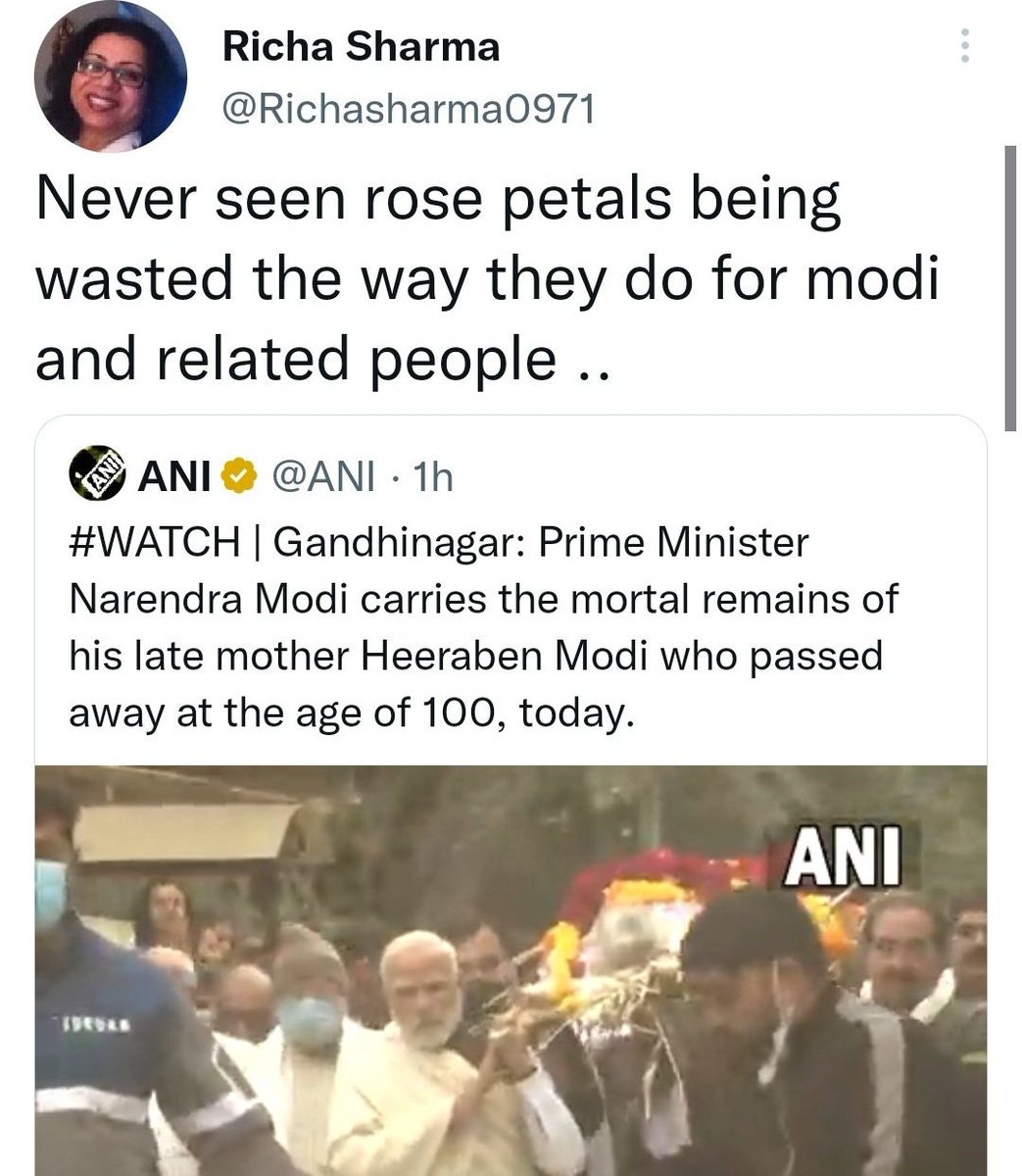 oldschoolmonk's tweet photo. Not surprised that she tweeted this https://t.co/DYuxsxY50y
