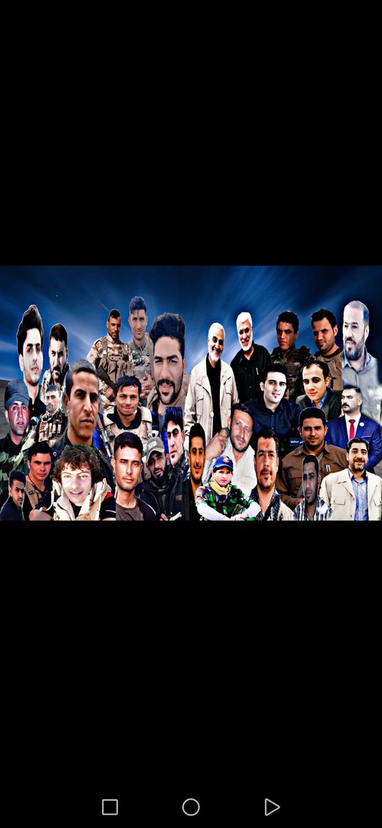 في هذا اليوم المبارك وهو يوم الجمعه نقترب
إلى الله بدمائكم الزكيه رحمت الله عليكم اجمعين
أمريكا الشيطان الاكبر؟؟؟؟؟؟