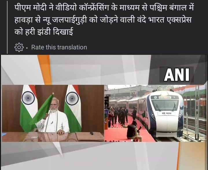 Himanshubjpym's tweet image. Man of dedication and hardwork.. today his mother died but no leave he is still working. #karmayogimodi