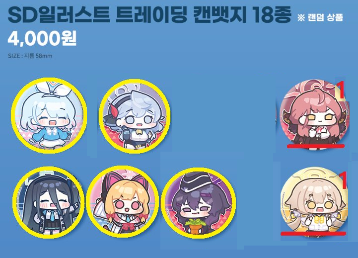 거래계 tweet media