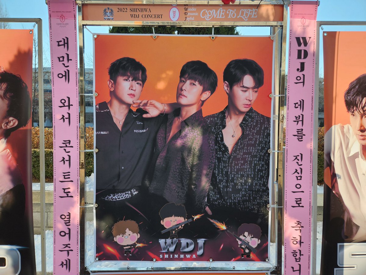 우동진 파이팅🍊🔥

#신화 #SHINHWA
#신화WDJ #SHINHWA_WDJ
#Come_to_Life
#이민우 #LEEMINWOO
#김동완 #KIMDONGWAN
#전진 #JUNJIN