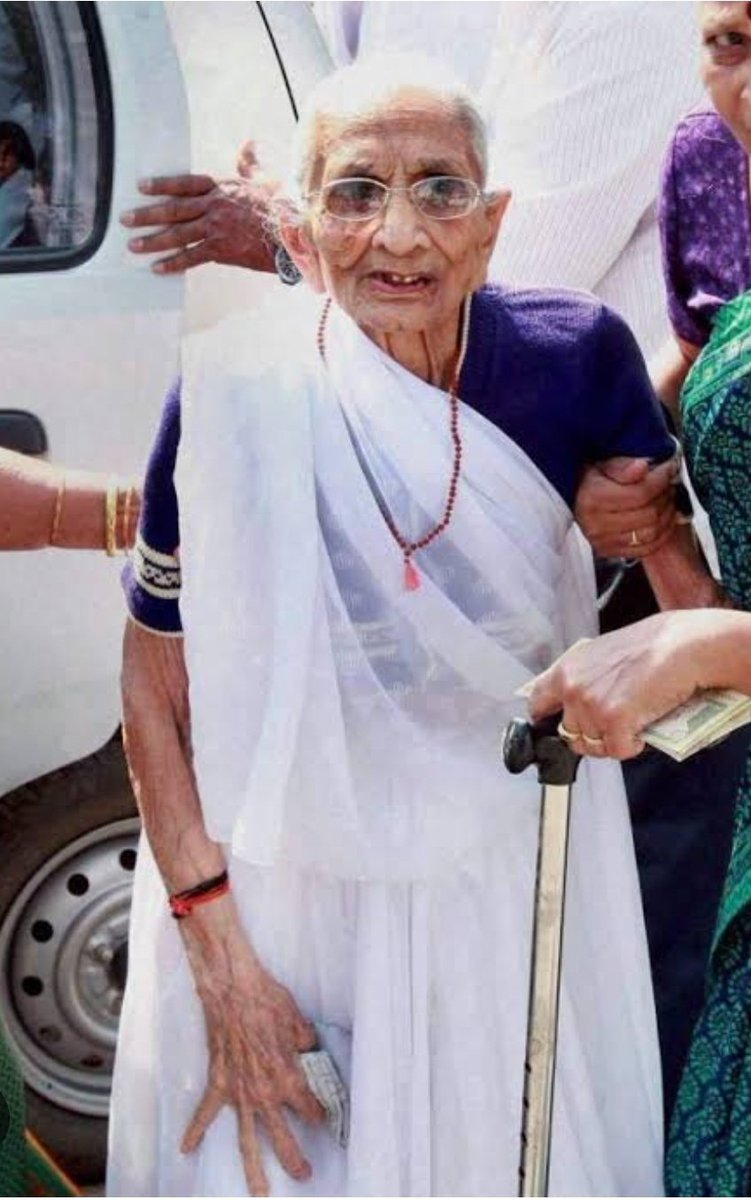 माननीय प्रधानमंत्री श्री नरेंद्र मोदी जी की पूज्यनीय माँ श्रीमती हीराबेन के निधन का दुःखद समाचार प्राप्त हुआ। 
ईश्वर से प्रार्थना है की श्रद्धेय माताजी को अपने श्रीचरणों में स्थान दें एवं शोक की इस घड़ी में परिवारजनों को संबल प्रदान करे। 
<a href="/PMOIndia/">PMO India</a>
<a href="/narendramodi/">Narendra Modi</a>
ॐशांति, शांति🙏🏻