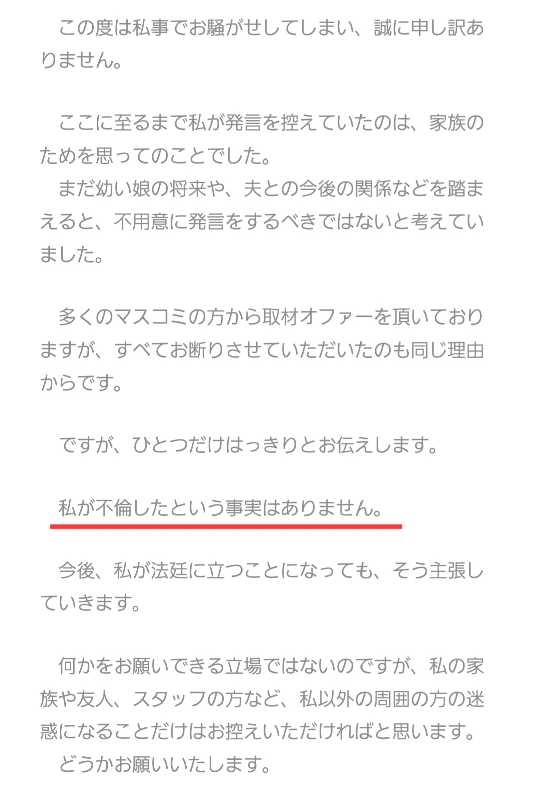 割引限定 こばーど様専用ページです inspektorat.madiunkota.go.id