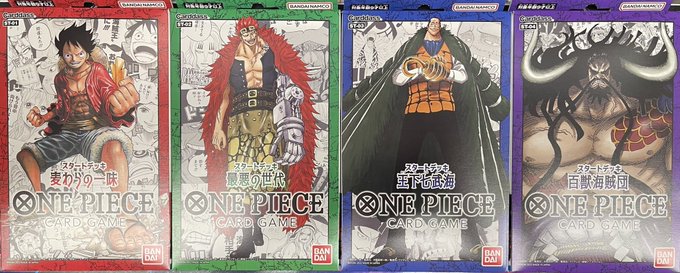 ONE PIECEワンピース カードゲーム ROMANCE DAWN 3BOX