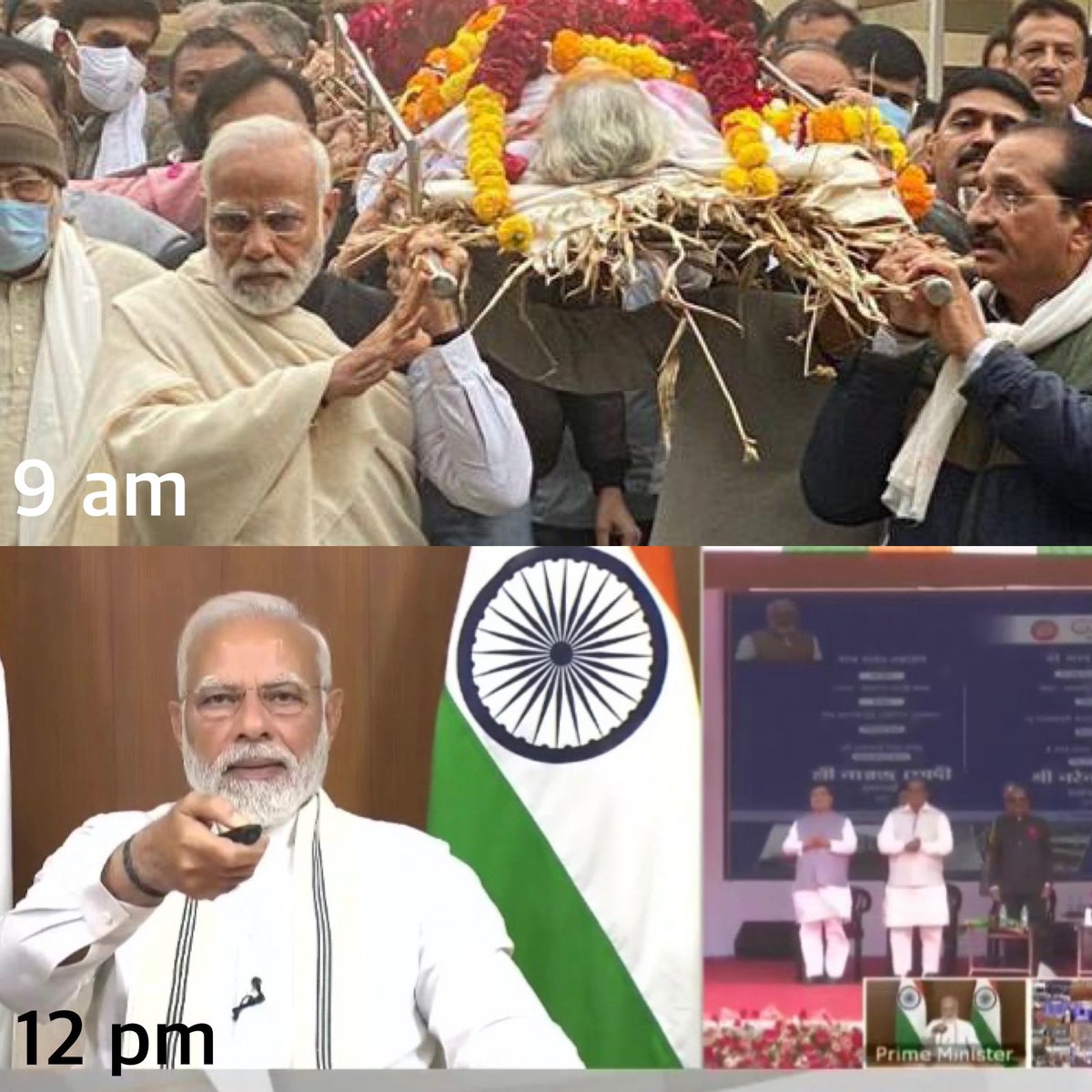 Tavleen Singh Aroor tweet media