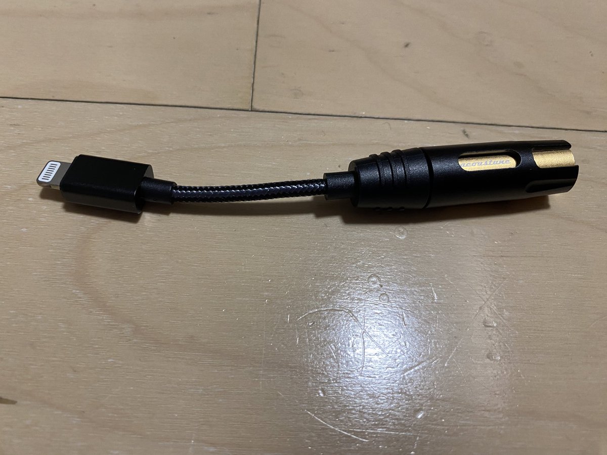 MIYAMASA_KASIMA's tweet photo. 前回、AK ZERO1を今年最後の着弾と思ってましたが、M11Sの故障により、急遽iPhone用に、#acoustune の #AS2000 を購入。
すこし4.4mmつけてみましたが、なかなかよき。
これが今年最後の配達ものか、いや夜にサカゼンからスーツが届くんやったわ。 https://t.co/ePpM53OaUv