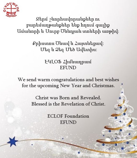 ECLOF (@eclof_2002) on Twitter photo 