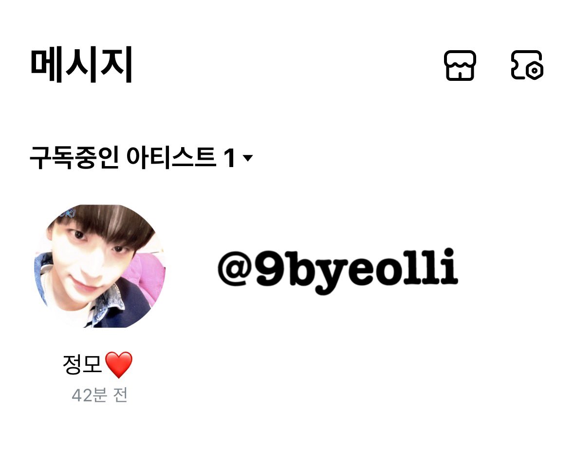 9byeolli's tweet photo. 📂 2022 유니버스 프라이빗 메시지
└📁 CRAVITY 정모
   └📁 안읽은 메시지
        └⚠️ 이 폴더는 비어있습니다.

Q. 게으른 별리가 가장 부지런해질 때는? 
A. 정모가 프메 왔을 때..🫶🏻 

2022도 정모 프메 덕분에 너무 행복했다!

#유니버스_프메 #프라이빗메시지 
#정모프메_함께해줘서_고마워 https://t.co/RZMOm2FYrY