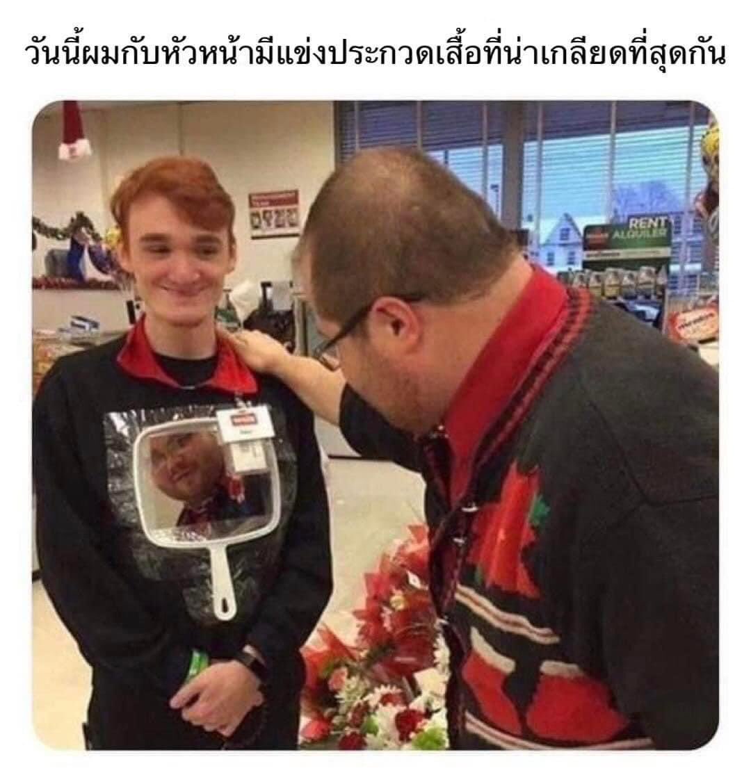 น้องขนมถั่ว⁰³²⁷ PINK VENOM🕷🕸 tweet media