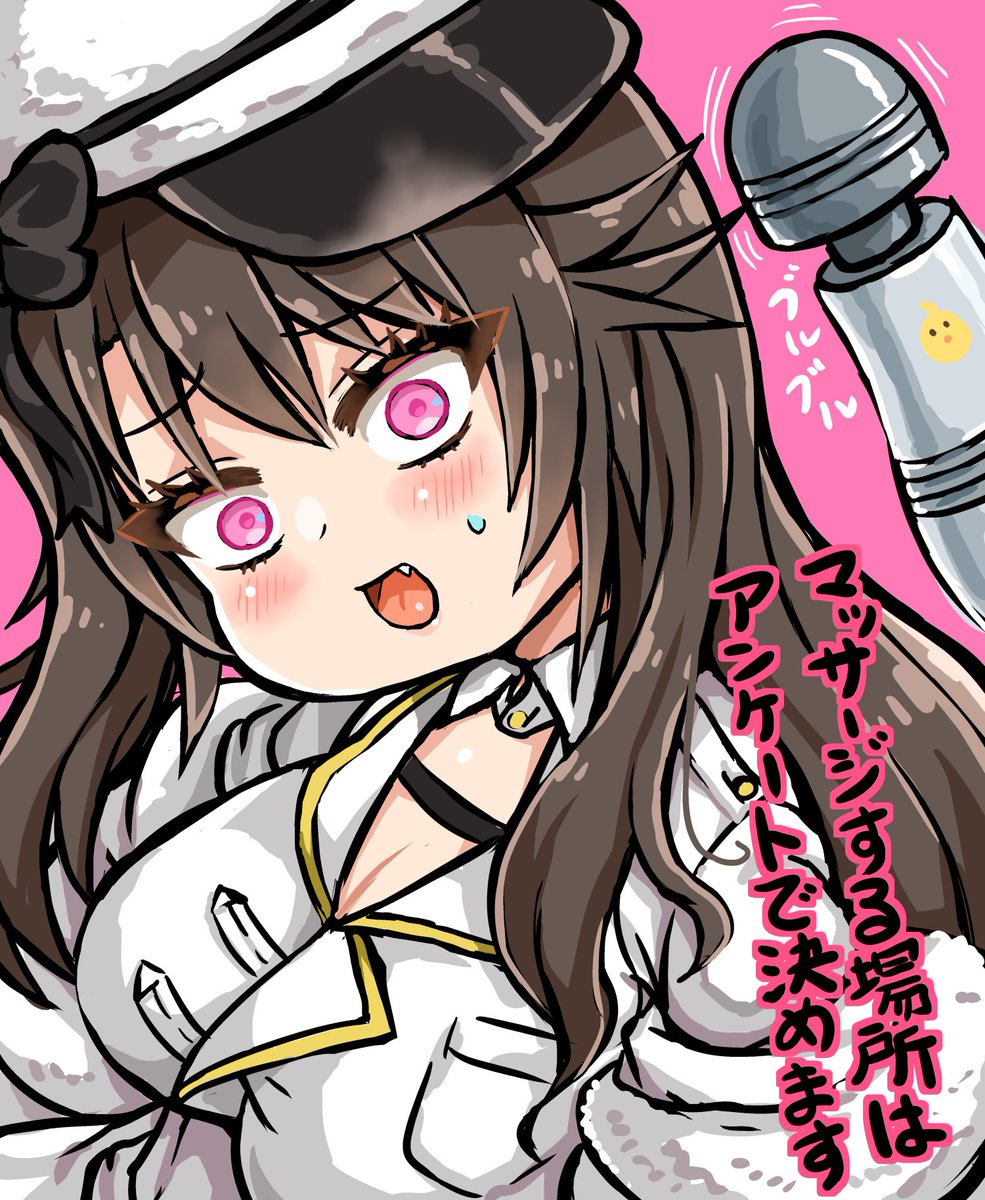 デカパイ感謝
#今月描いた絵を晒そう 