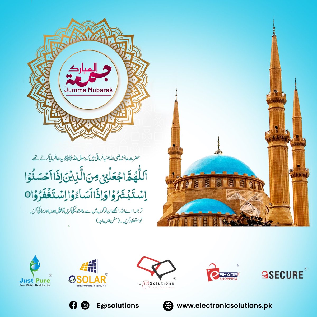 Usmanazhar40's tweet photo. #jummamubarak #esolar #solarenergy #esolutions #justpurero #جمعة_مباركة https://t.co/Yy4hwW5Igv