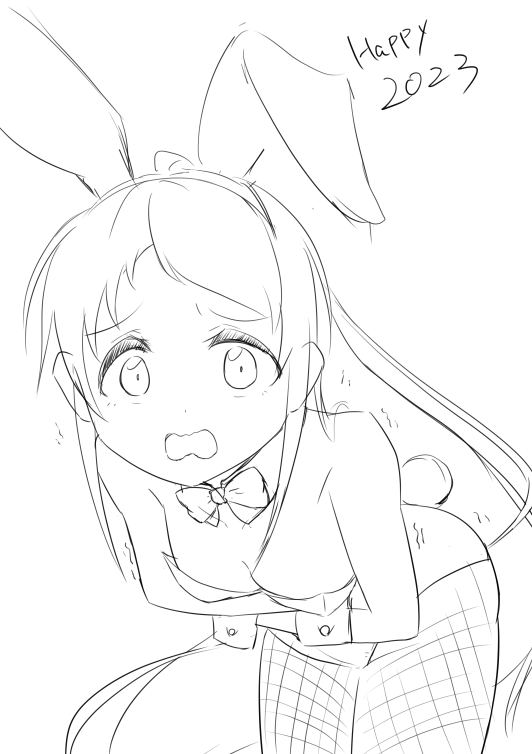 🐰 