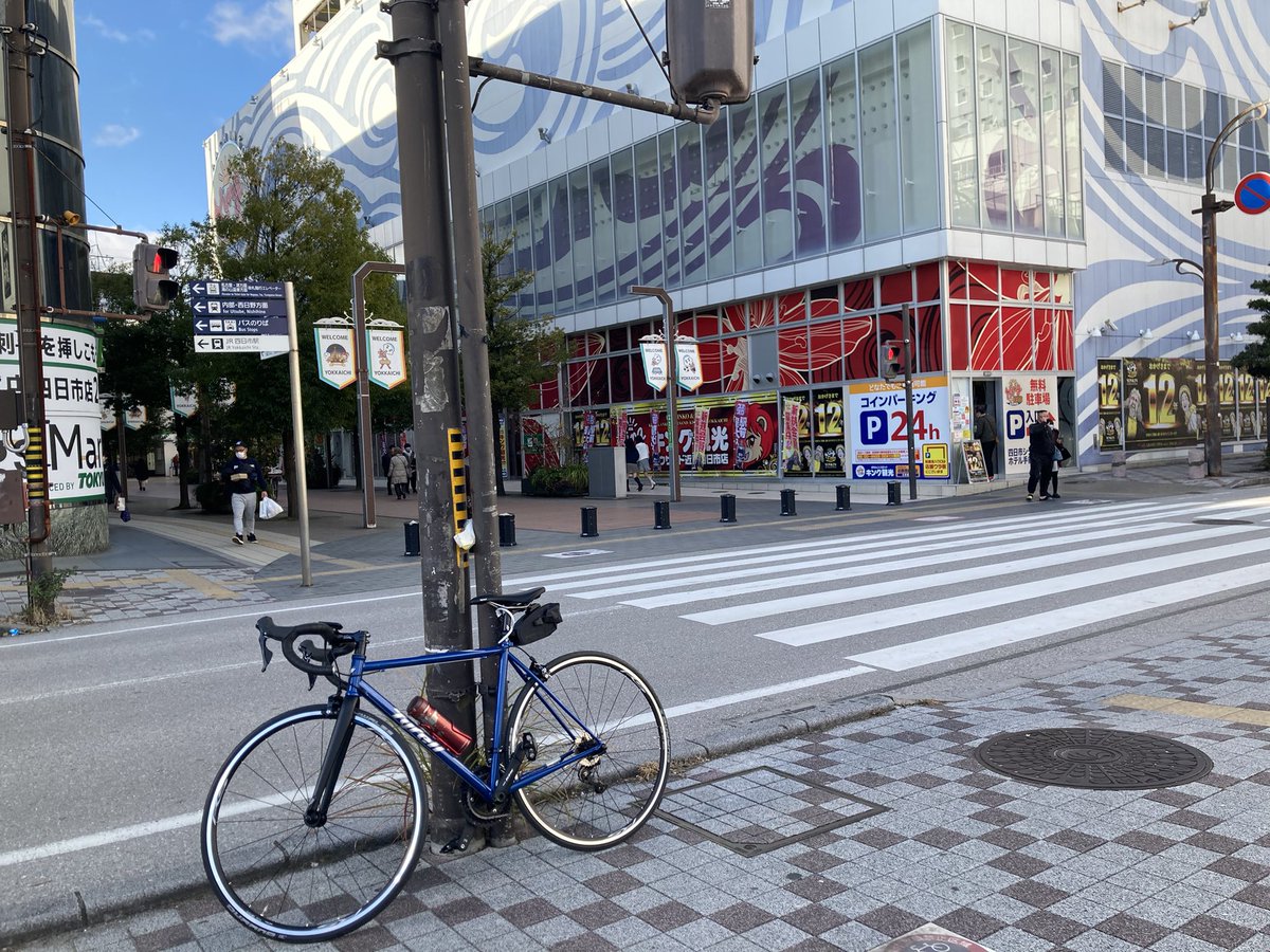 Mr_Aguring's tweet photo. 初走りは四日市へ！
何か距離計が短い気もするが
無事に戻ってこれました感謝🙏

そして、ロードバイク
最高ににしんどくて気持ち良いです！

#ロードバイク
#タイレル
#サイクリング https://t.co/tp5qXkcBIU
