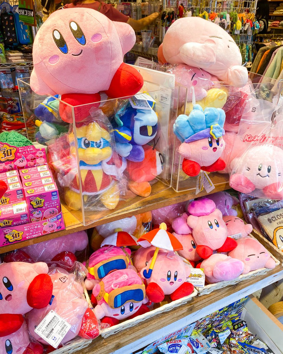BlippoCom's tweet image. Oh no, we can&apos;t choose from this Kirby overload!😬 Quick, pick the perfect Kirby plushie to take home! 🛍🤗💝 

#kirby #kirbyplushie #kawaiikirby #kirbymerch #kawaii