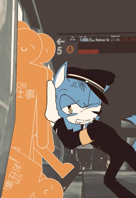 仕事…収まらないね…… 