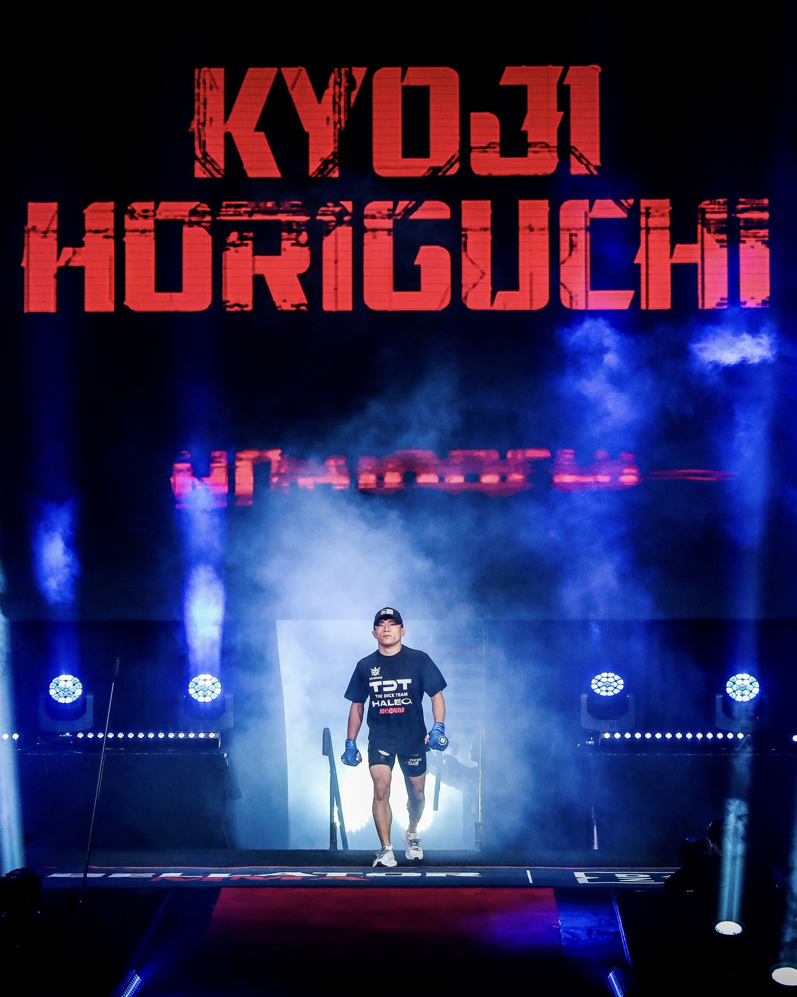 Bellator MMA on X: 