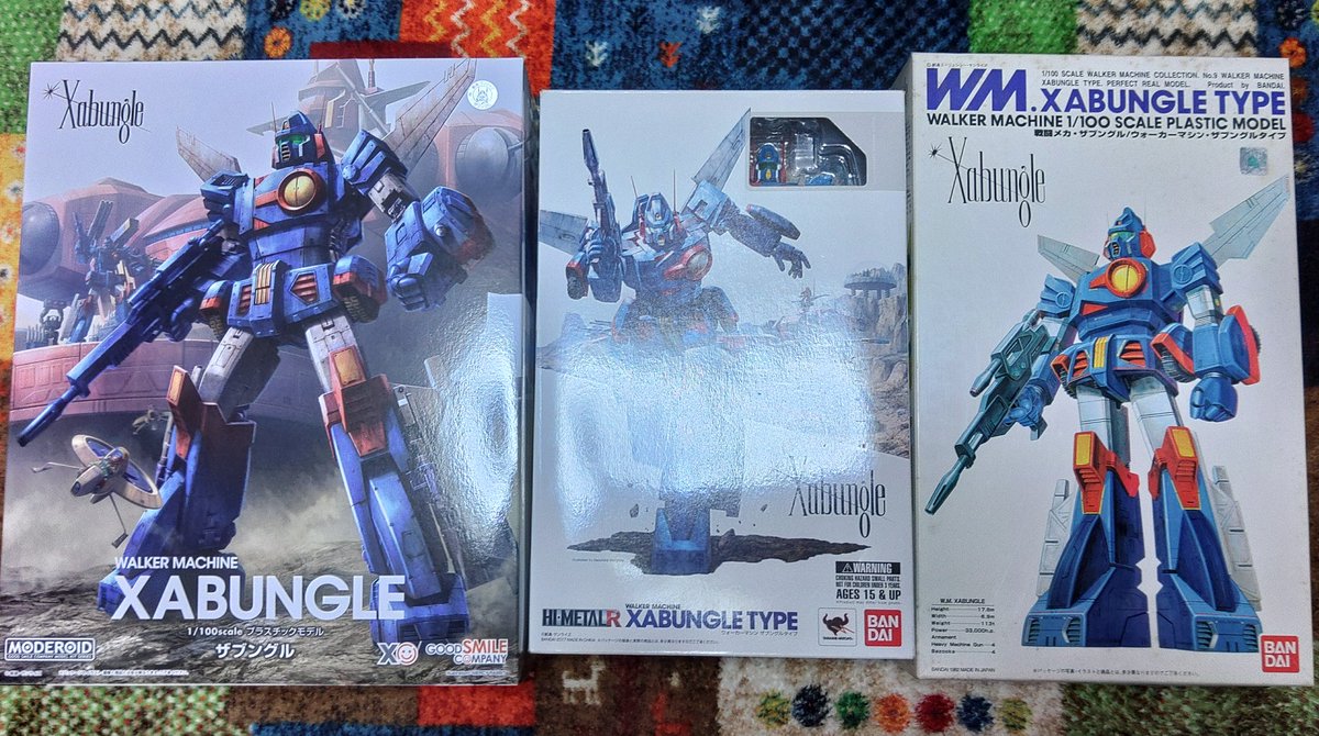yukisaki0655's tweet photo. 今回の #MODEROID 版 #ザブングル が、1/100の決定版になれるのか、さて？
#XABUNGLE
#戦闘メカザブングル 
#WALKERMACHINE https://t.co/npcWYRH5sd