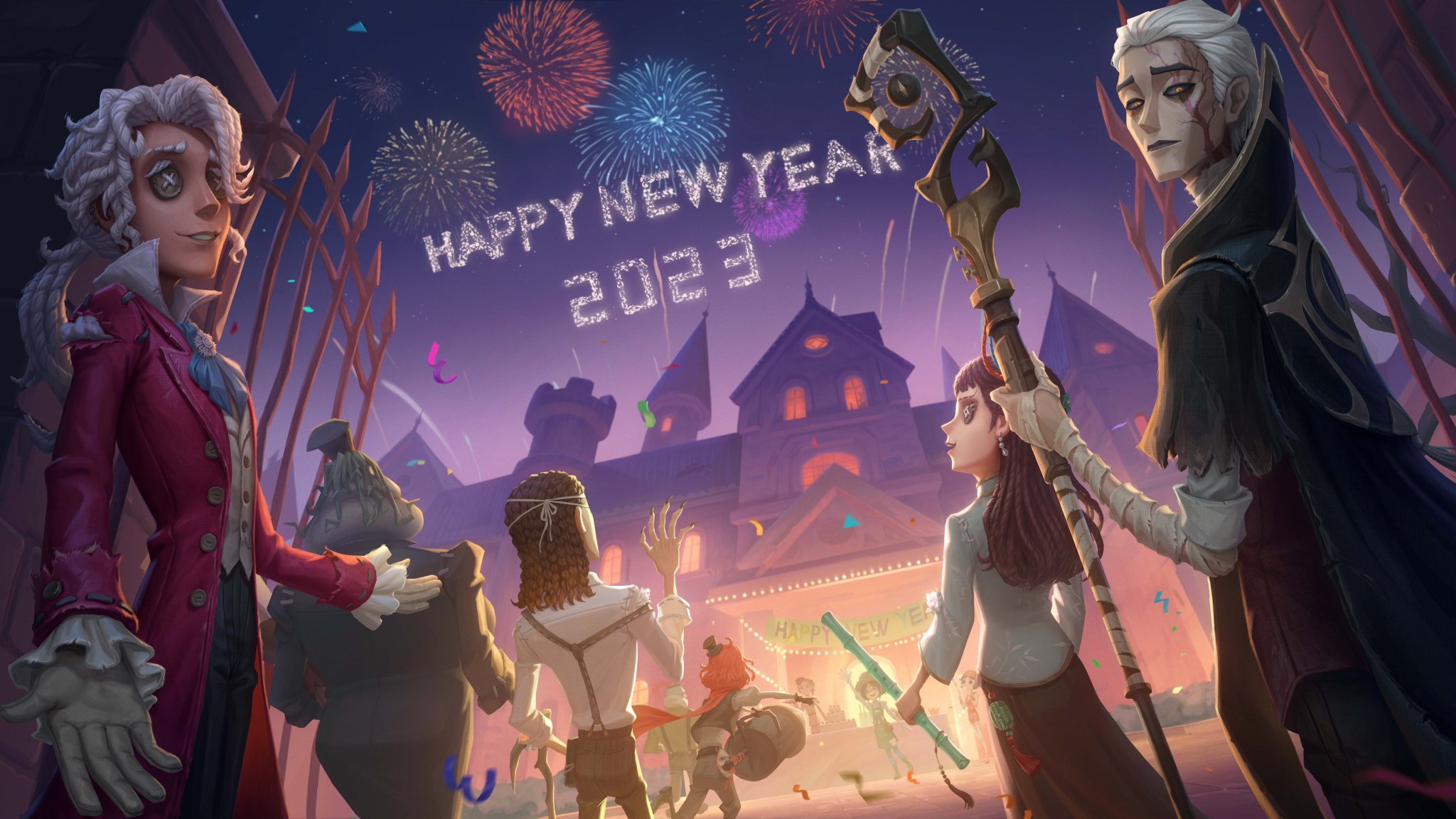 公式】IdentityV 第五人格 on X: 公式】IdentityV 第五人格 on X: