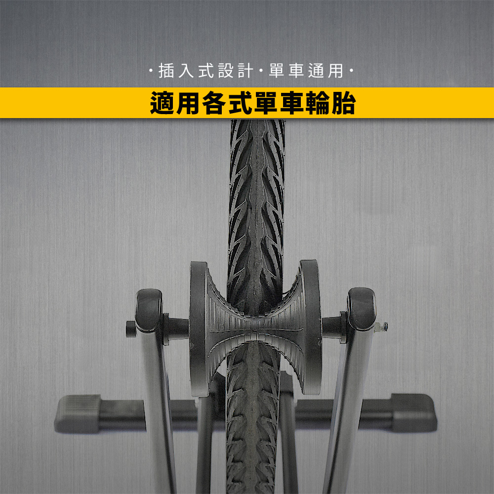 skorpionbikes's tweet photo. ⭐L型雙臂立車架 停車架 置車架 駐車架⭐

✅輕鬆收納，不佔空間
✅穩定性強、結實耐用、操作簡易
✅適用：20 ~ 29吋車輪【輪胎寬度58mm以內】
✅材質：高強度鋼材、複合式強化塑料
✅規格：45ｘ44ｘ40cm
✅重量：2.4公斤

#SKORPIONBIKES #SKORPION蠍牌 #SKORPION #L型立車架 #停車架 #置車架 https://t.co/x9E2g8Jwyg