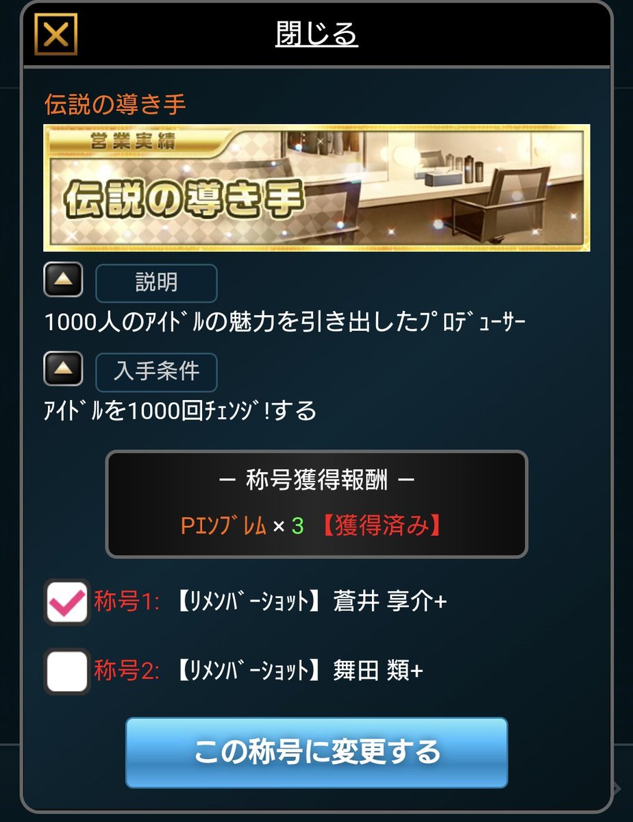 りお tweet media