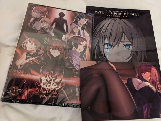 ご挨拶ありがとうございますグヘヘへ 