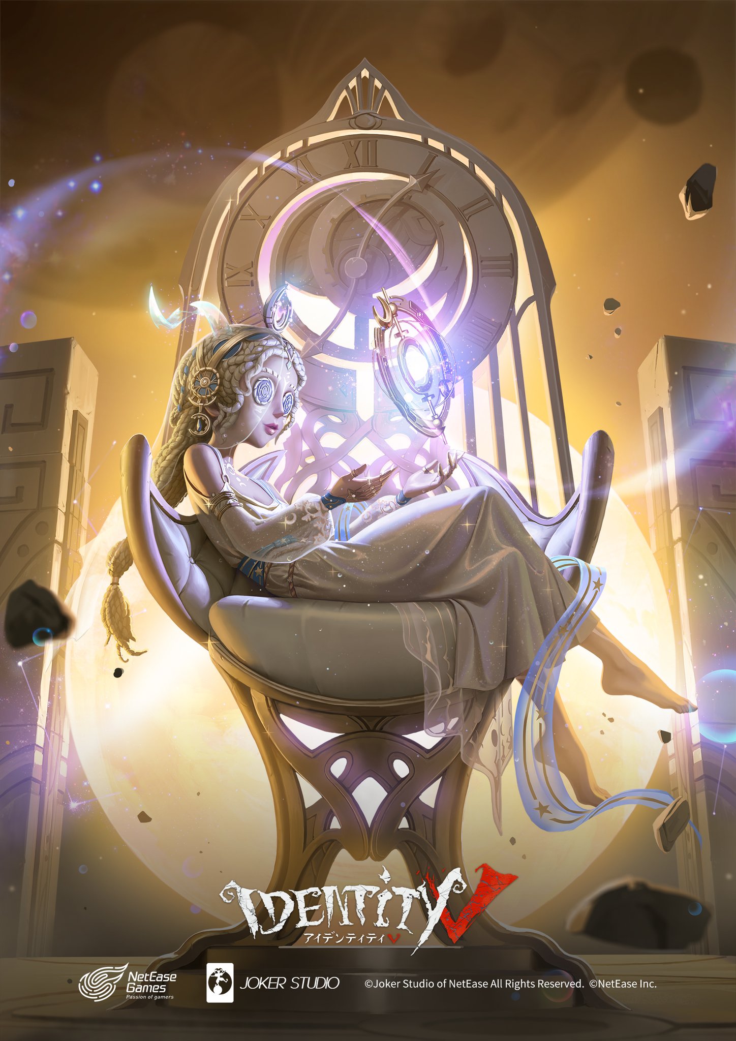 公式】IdentityV 第五人格 on X: 