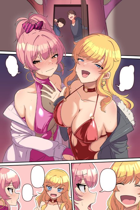 エッなのとカッコイイの
 #今月描いた絵を晒そう 