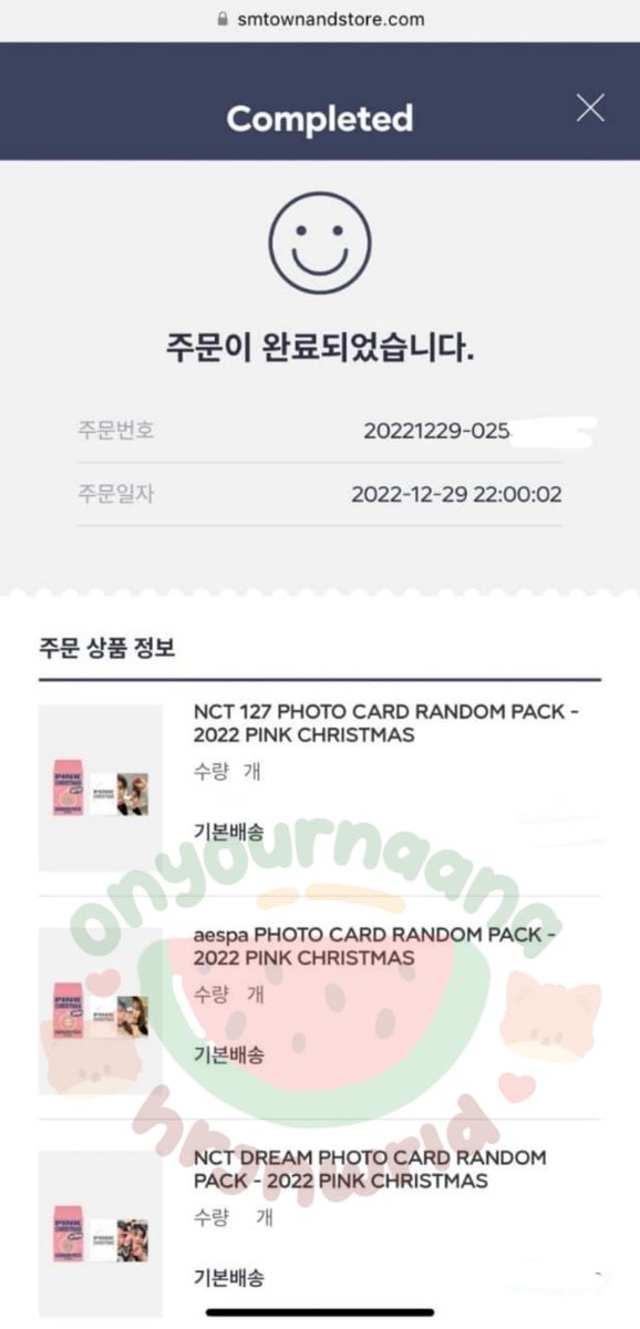 hrjnwrld's tweet photo. proof co pink christmas md https://t.co/X6rb8mgavP