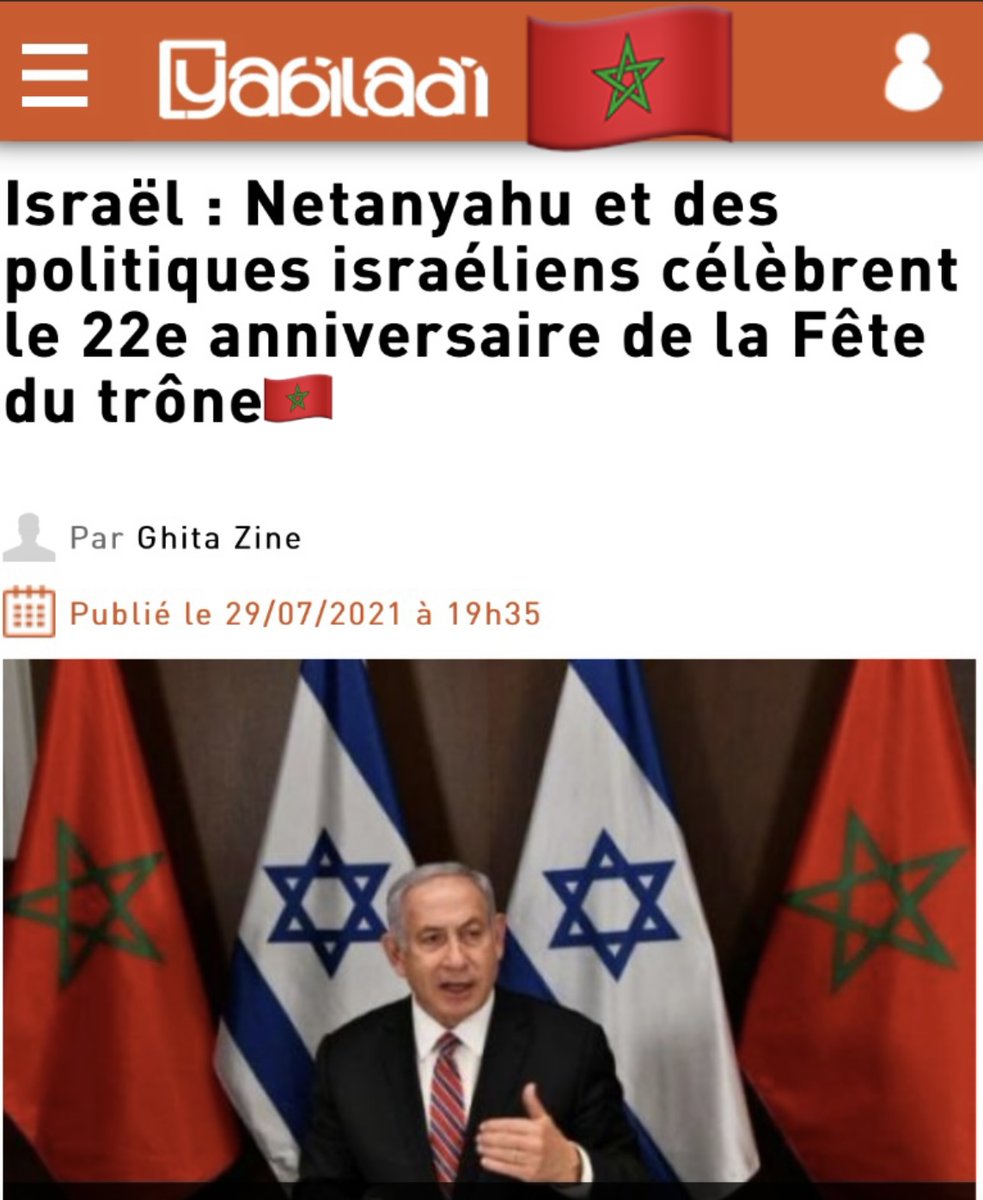 MissBChaimae's tweet photo. 🇲🇦🇮🇱 “Hundreds of thousands of Moroccan Jews🇲🇦 came to Israel🇮🇱 and they form a #humanbridge between our two countries and our two peoples, of #sympathy, of #respect, of #fondness and #love❤️” — His Excellency Prime Minister Netanyahu https://t.co/QjtiNbUk5M