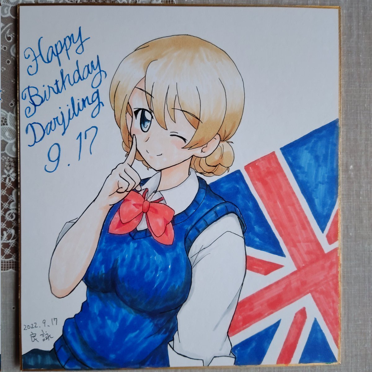 いっぱいあるけど、これかな。
今年はガルパン誕生日色紙結構描いたようですw
来年は更に増える方向ですw推しの誕生日も増えたのでw
#今年も残りわずかなのでお気に入りの4枚を貼る 