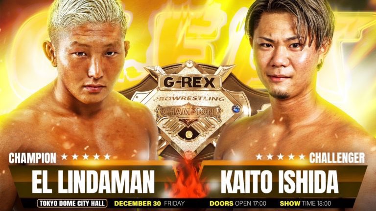 onidrummer's tweet photo. 本日12/30 18:00〜 
GLEAT Ver.4／TOKYO DOME CITY HALL 

G PROWRESTLINGメインイベント
G-REX 
初代王者エル・リンダマン vs 石田凱士

ファンファーレ音楽を担当させて頂きました！

会場でもYouTube 生配信でも、是非ご観戦あれ!!! 
https://t.co/r8p0yhGRlD

#GLEAT 
#エルリンダマン
#石田凱士 https://t.co/1FXKXUa3gA