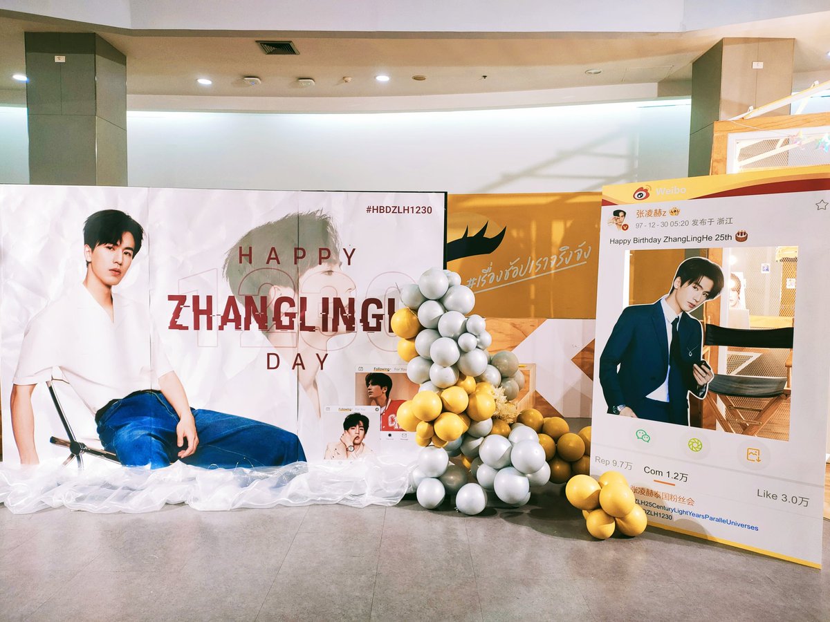 Yo_Yo9oo's tweet photo. มากันเยอะๆ นะคร้าบบ! 😘😘
#HBDZLH1230 #ZLH25thBirthday #วอลนัทไทย #UNIONCOUNTINGSTARS #UNIONCOEVENTSPACE https://t.co/Q9ZQg36dV4