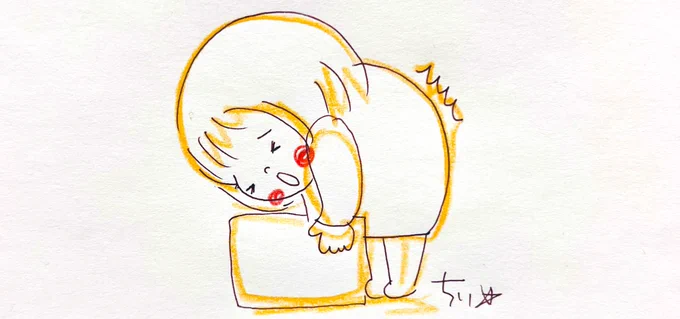 ぎっくり腰ってやつは年齢とか体力とか関係なしに突然やってくる。重たい荷物を運ぶ時膝を伸ばしたまま腰だけ曲げて持ち上げてはだめよ。若いからって大丈夫よってそれでやった過去がある私が言うから間違いないよ。あの痛さ辛さはもう二度とごめんだ…気をつけてね。#大掃除 #腰痛 