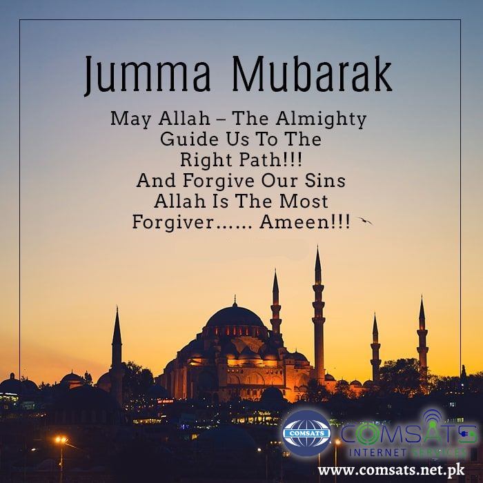 May Allah keep us away from the wrong things that will take us away from Him and let us follow the good things that will take us closer to him!

Jumma Mubarak!

We wish you and your family a blissful and blessed Jumma.
May Allah grant you mercy for the sake of this holy day