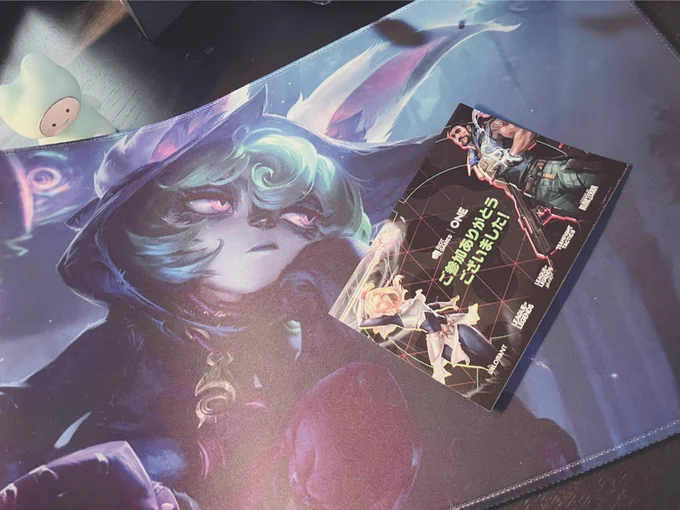 アートコンテストの賞品開けた…!ヴェックスの大きなマウスパッドとても良き嬉しい #RiotGamesONE 