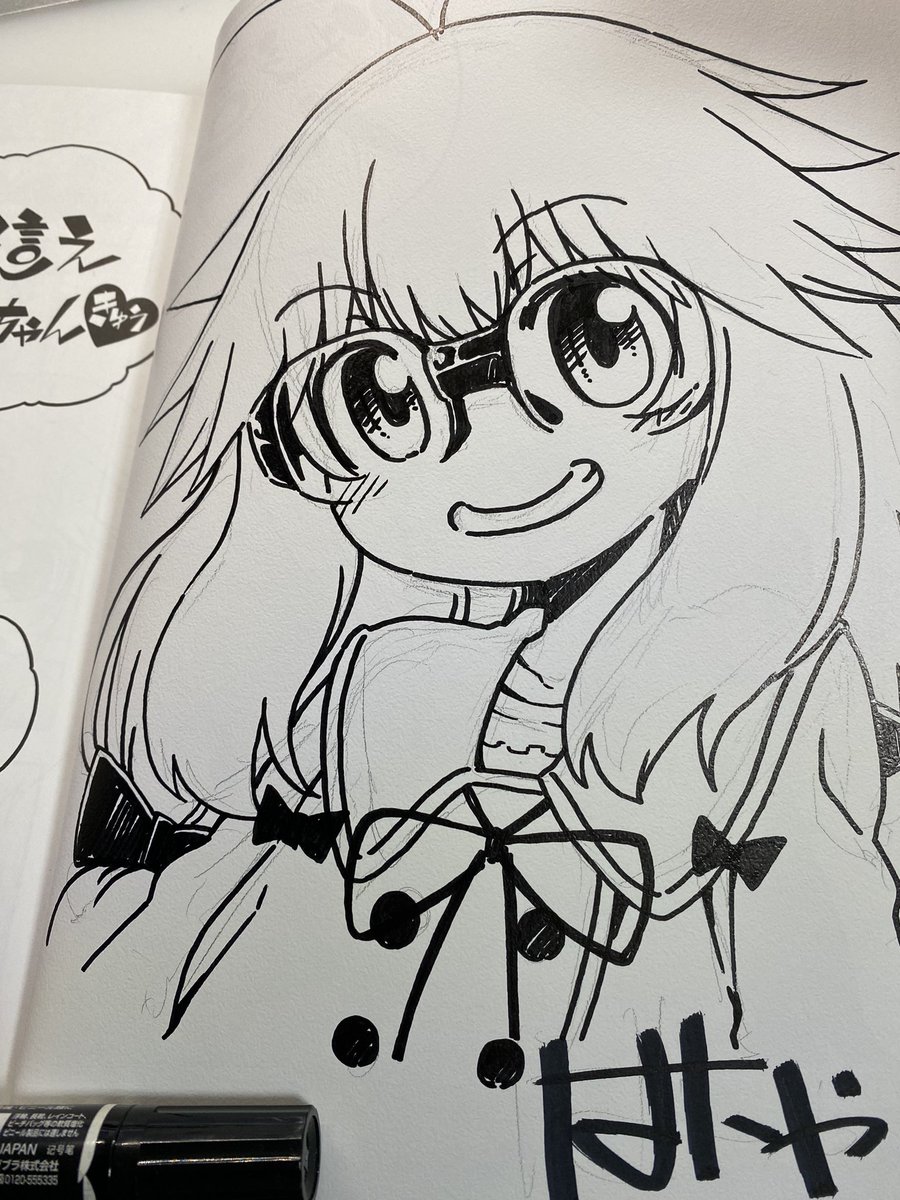 オリジナル同人誌のインコちゃん本はサイン入り
色紙は先着順 