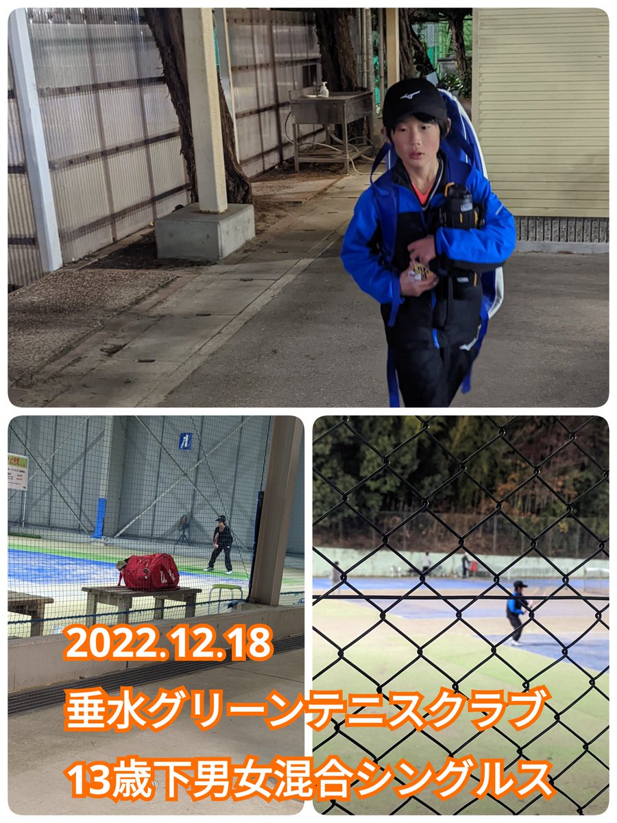 tennissunvisor's tweet photo. 【トーナメント1回戦】
３-６負け

【コンソレ1回戦】
３-６負け

【練習マッチ1試合】
３-６負け https://t.co/8hdUTZ6027