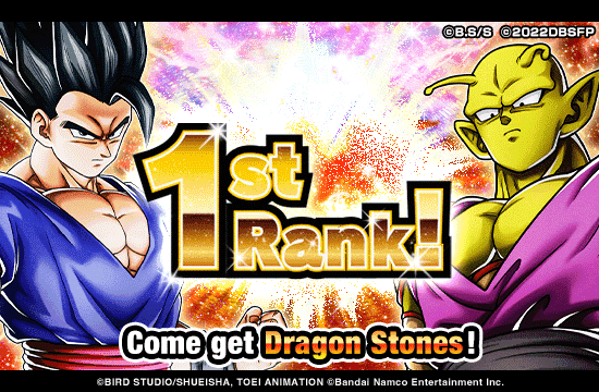 Dragon Ball Z Dokkan Battle on Twitter: 