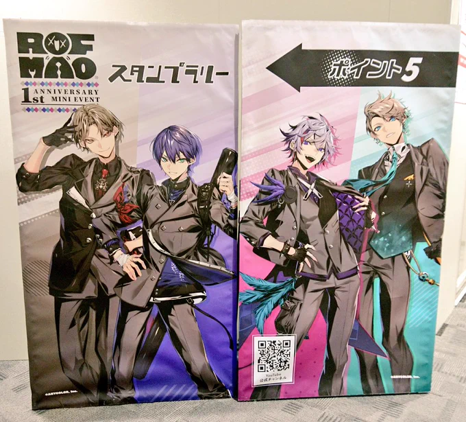 ろふまお展楽しかった!!1周年おめでとう 