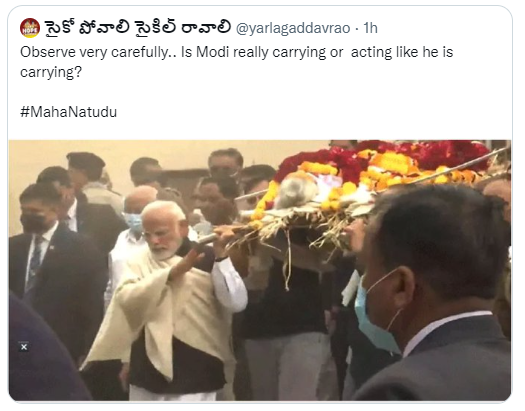 sigguleni pasup(v)ulu ...

eeyana intlo peddala pade moyalsi vacchinappudu ... ilanti neechamaina commentu evadaina visirite ... eeyana emi chestado ... manam vere alochinchakkarledu ...

manishi patanam ayyetappudu ... tanu enta digajaripotunnado gurtherugadu!
