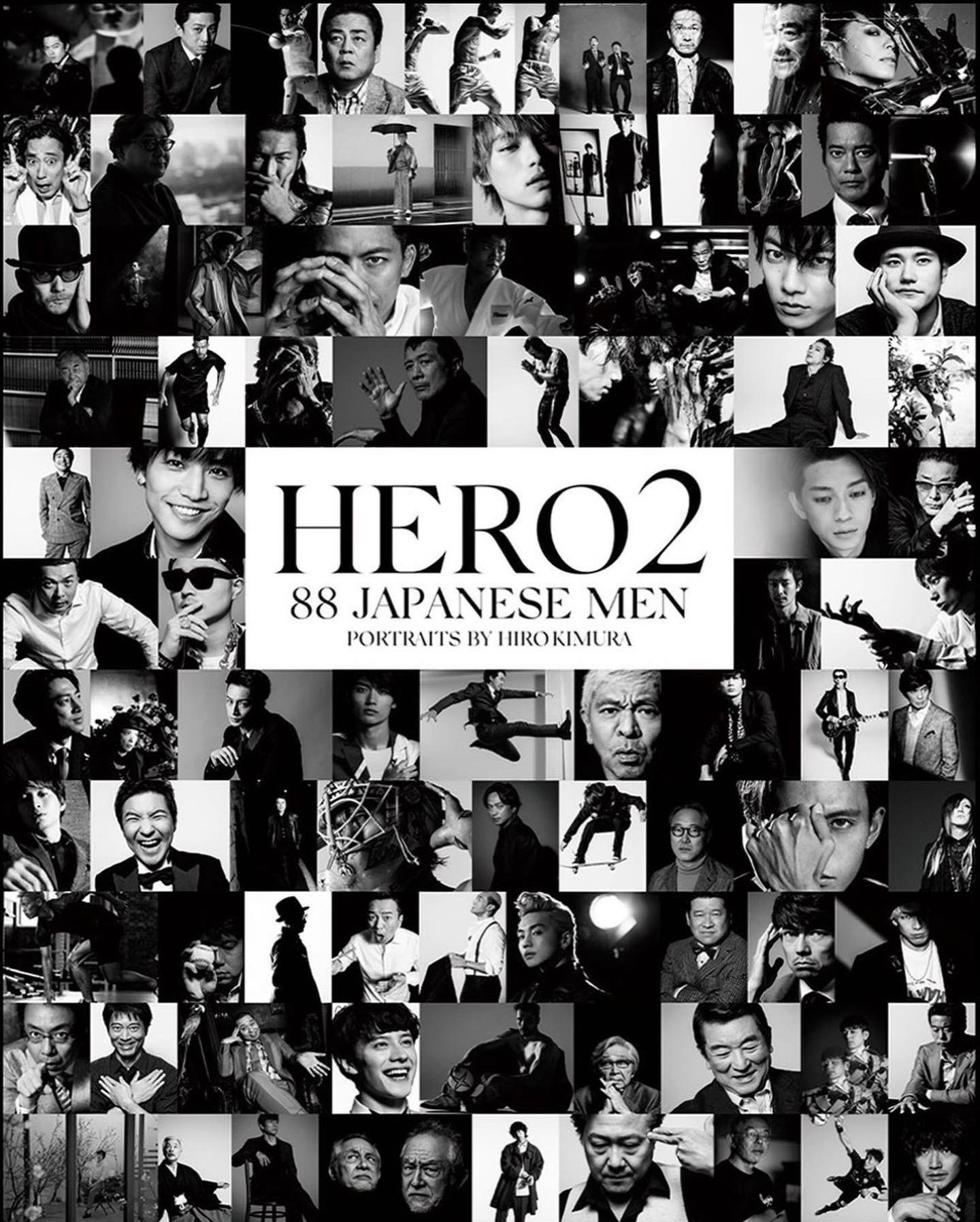最新の激安 新品 未開封 未使用 HERO 2 写真集 HIRO KIMURA 光沢