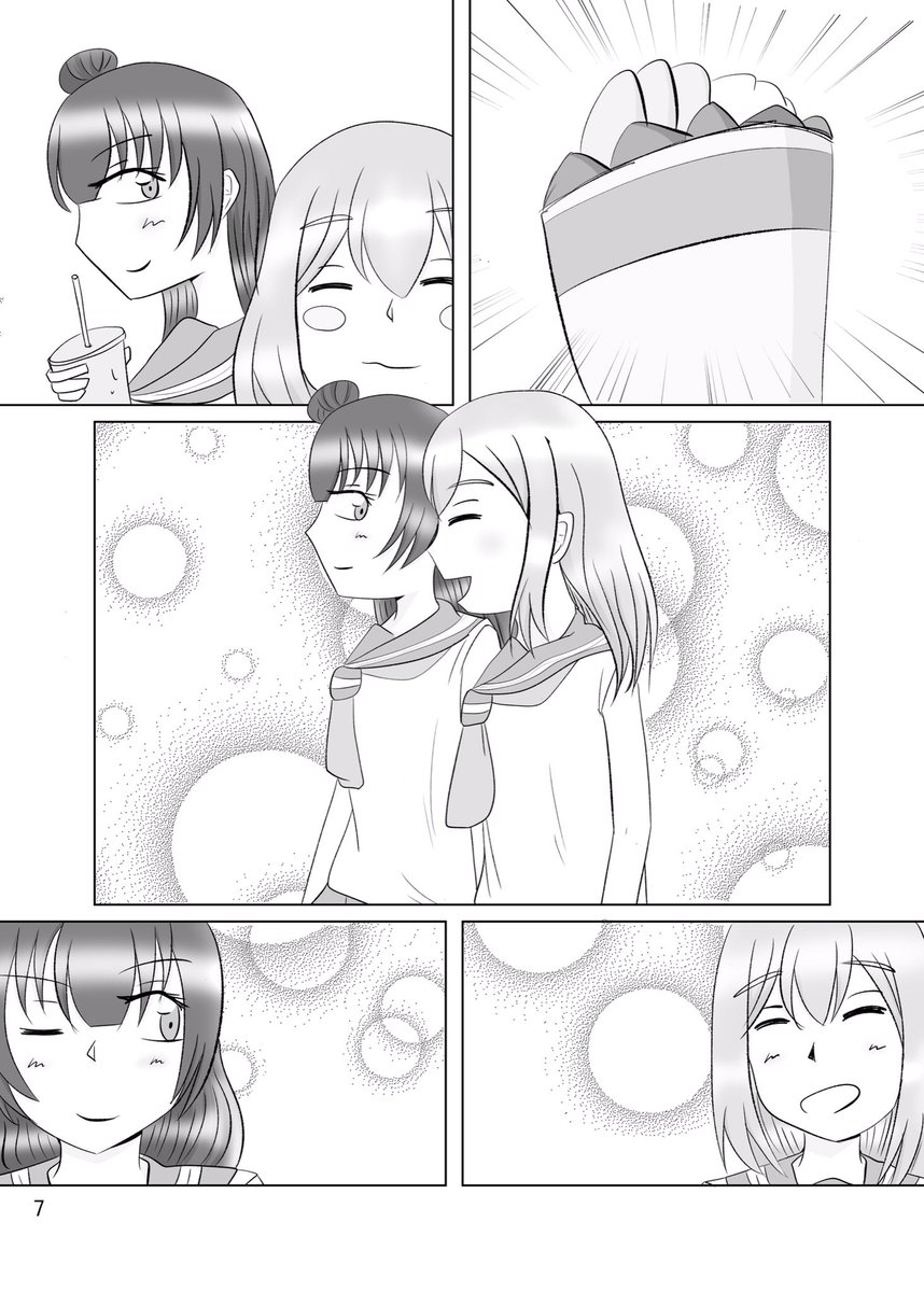 「スイートピー、花言葉は『優しい想い出』。」
(2/6) 