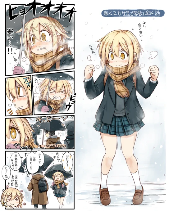 今年は結構描いてみたい子が増えた気がする #今年も残りわずかなのでお気に入りの4枚を貼る 