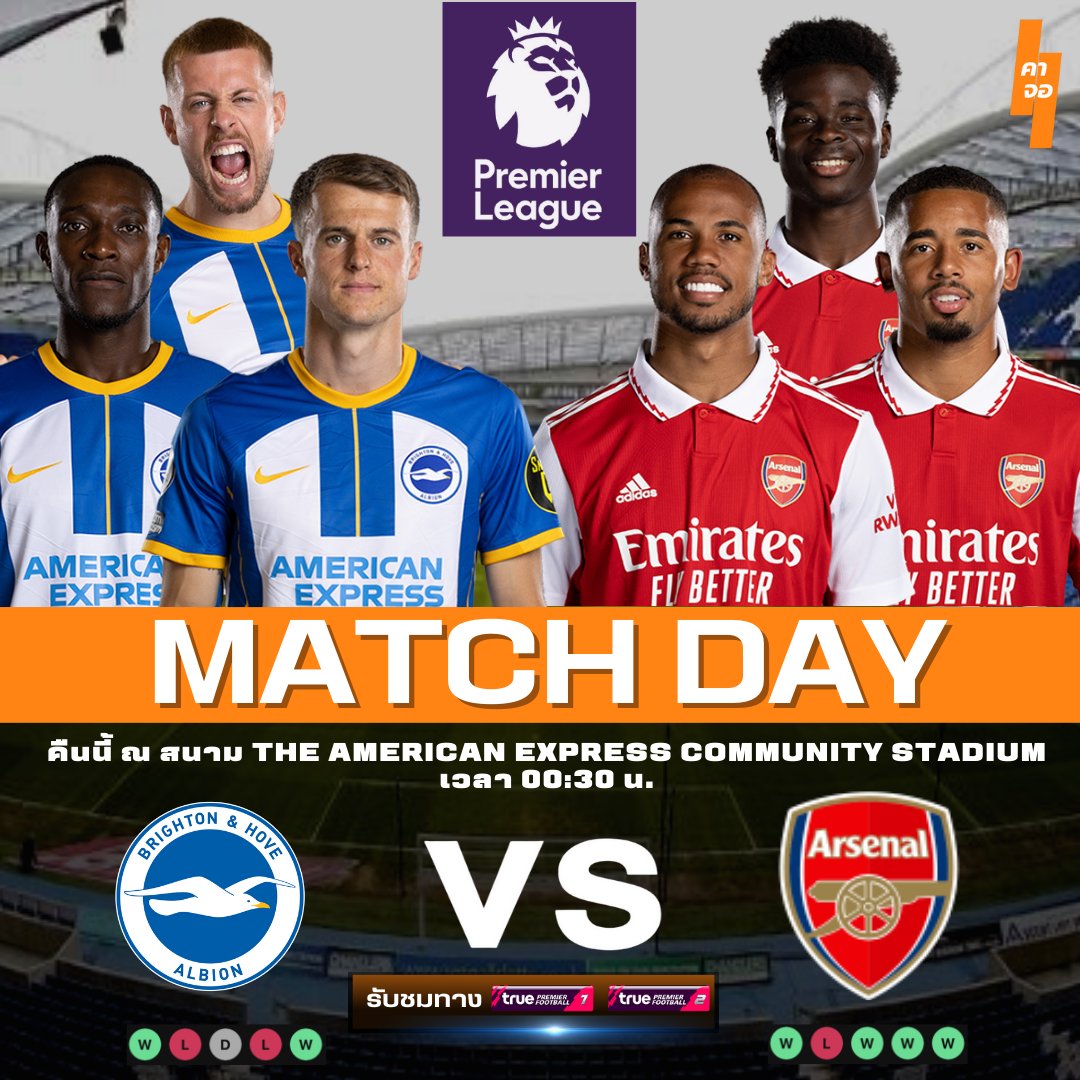 kajorstudio's tweet photo. คาจอ MATCH DAY ประจำคืนวันเสาร์ที่ 31 ธ.ค 2565 
ไบรท์ตัน vs อาร์เซนอล
เจอกันที่สนาม The American Express Community Stadium คืนวันนี้ เวลา 00.30 น.
#คาจอ #kajorstudio #Football #ball #ฟุตบอล #บอล #ไบรท์ตัน #Brighton #อาร์เซนอล #Arsenal #premierleague #พรีเมียลีค https://t.co/EoVF6zyUA7